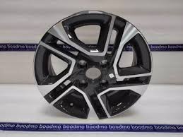 Alloy Wheel Rim
